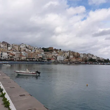 In - Beautiful And Spacious Near Cretan Sea خيرسونِسوس